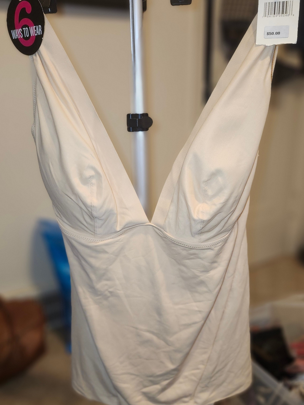 Maidenform Nude Beige Supportive Camisole